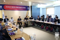 KFA, 대표팀 임시 감독 서류 전형 완료…이번 주 온라인 ‘면접’ 진행[오피셜]