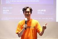170억건 ‘싸이월드 추억’ 되살릴 수 있나…서버 관리 상태 놓고 ‘논란’