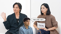 “저렇게 예쁜 사람이 실제로 있구나”... 장동건이 밝힌 고소영 첫인상부터 30년 러브스토리
