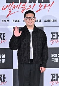 [포토]김민호, ‘벨제붑의 노래’로 인사 드려요!