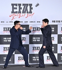 [포토]‘타짜: 벨제붑의 노래’로 뭉친 변요한-노재원