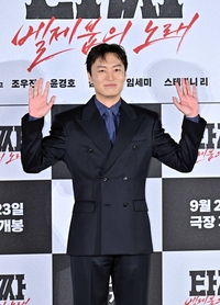 [포토]‘타짜: 벨제붑의 노래’ 주연 맡은 노재원