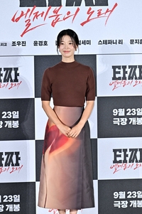[포토]임세미, 다소곳하게!