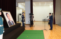 조정식 국회의장, 김대중 대통령 서거 17주기 추모식 참석