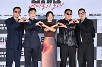‘타짜4’ 변요한, ‘불참’ 미요시 아야카 대신해 “아리가또 고자이마스” [SS현장]