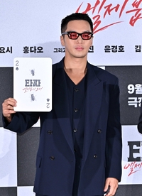 [포토]‘타짜’의 마지막 편 주연 맡은 변요한