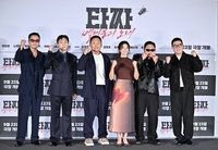 [포토]영화 ‘타자: 벨제붑의 노래’ 파이팅!