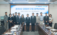 육동한 “춘천시의 가장 강력한 정책 파트너로 기대”