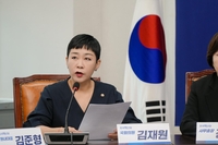 “문체부 고위공직자, 퇴직 후 축구협회 임원으로…‘축체부 카르텔’ 규명 필요”…김재원 의원 외부기관 조사 촉구