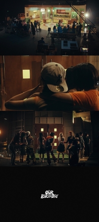 ‘JYP 걸그룹’ 아워벌스데이, 타이틀곡 ‘SQUEEZY’ MV 티저 공개