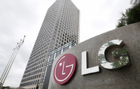 LG AI연구원 ‘K-엑사원’, 과기정통부 독파모 3차수 진출…글로벌 경쟁력 확보