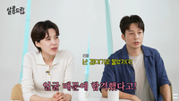 ‘살롱드립’ 허경환, KBS 공채 개그맨 합격 비결 고백... “껍데기로 붙었다”