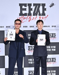[포토]‘타짜: 벨제붑의 노래’ 변요한과 노재원