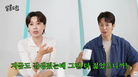 장도연, 허경환 ‘토킹 18금’ 시절 회상 “연예인 같아서 못 친해질 줄 알아”