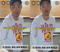 “이빨 빠졌다고? 불러주는 사람 많다” 이하늘, DJ DOC 컴백 자신… 김창열은 “난 모르는 일”