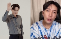 “김민종 칩도 안 만졌다” 녹취 나왔다…MC몽 ‘불법도박 폭로’ 뒤집히나