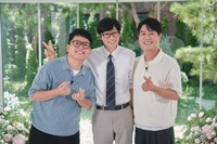 “연세대 다니다 반수→한의대 합격” 김대희 딸 자랑에 유재석도 웃었다