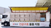 “힘내세요” 경남 수해 현장에…농심, 구호품 1200세트 긴급 지원