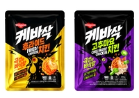 바삭함 극대화한 간편 치킨…동원F&B, 조리 간편한 ‘케바삭’ 출시