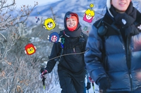 올데이 프로젝트 타잔, 넷플릭스 ‘대체 등산을 왜 하는 건데?’ 막내 회장님의 긍정 에너지 빛났다