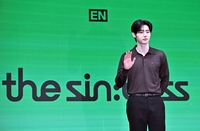 [포토]엔하이픈 성훈, 미니 8집으로 인사 드려요!