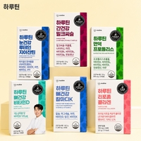 하루틴, ‘리포좀 콜라겐’ 출시…일상 건강 5종 라인업 확대