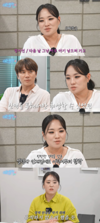“출산 하루 전까지 근무했어” 정지선 셰프, 요리계 남녀 차별 고백