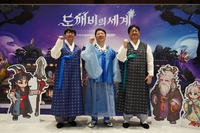 “무분별한 PK도 직업도 없다” 카카오게임즈의 ‘MMORPG 반란’…‘도깨비의세계’ 10월 뜬다 [SS현장]