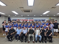 정지석·황택의·허수봉, 배구 꿈나무 지원에 뜻 모았다 “받은 사랑 조금이나마 돌려줄 기회”