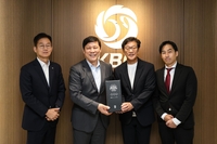 ‘日 WBC 우승’ 구리야마 전 감독, KBO 방문…“국제 경쟁력 강화 위한 육성 방안 논의”