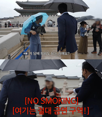 “익스큐즈 미!” 역사 해설 듣다 돌발 상황, 경복궁 앞 흡연 외국인 직접 제지한 최시원