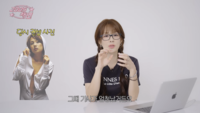 “노이즈 마케팅이었다”...가수 채연, 데뷔 초 ‘선정성 논란’ 의상 비밀 고백