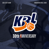 ‘역사·전통·새로운 도약’ KBL, 출범 30주년 기념 로고 공개