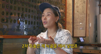 “너무 예뻐졌는데?”… 신봉선, 안면윤곽 성형설에 “다른 수술했다”