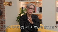 이재용, ‘우울증+알코올 중독’ 고백… “살아있는 지옥을 봤다”