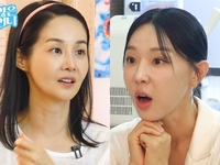 ‘55세’ 김가연, 친정 600억이라 흔들렸다…8살 연하 임요환 사로잡은 러브스토리