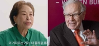 전원버핏, 9000% 잭팟…전원주, 2만원대 하이닉스 15년간 ‘진짜 1주도 안팔아’