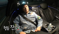 “형들 잔소리가 그리워요”… 베트남서 포착된 승리, 과거 발언 재조명