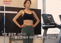“20대 때 영상인 줄”… ‘48세’ 정가은, 탄력 몸매 운동 루틴 공개