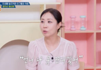78억 빚에 악플까지…정선희 “세상이 나를 생매장하는 느낌이었다”