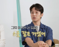 “내 입술은 소품이었다”…허경환, 개콘 ‘미남캐’의 남모를 고충 털어놔