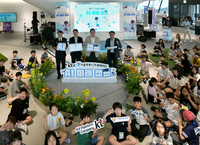 KT, 서울시와 초등생 ‘AI 미래 캠프’…“기술부터 윤리까지”