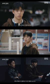 ‘유부녀 킬러’ 최우성, 무심한 듯 다정한 열혈 형사