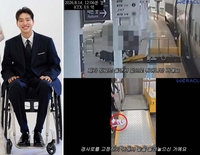 박위 감싼 김동완, 취지는 OK…“그런데 100만 유튜버가 일반인?”