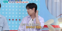 “세상이 날 안 좋아해”…아이돌 출신 박현호, 충격 고백에 은가은 울컥