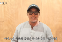 “용돈 아껴 써라”…추성훈, 딸 사랑이 향한 영상편지 끝 ‘돌직구’