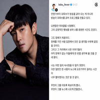 “SNS 손 뗀다더니”…김동완, ‘박위 논란’에 또 소신 발언 “그도 장애가 처음”