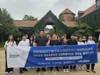 ‘스포츠와 관광을 결합한 강원형 스포츠관광’ 강원관광재단, 중국 랴오닝성 컬링교류단 ‘춘천 스포츠 투어’ 성료