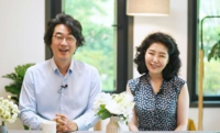 연예계 ‘증조부 소환’ 계속…하영 이어 여에스더, 화교설에 3대 가족사 공개