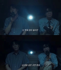 존박, 넬 김종완과 완성한 늦여름 감성…9월 콘서트 ‘BREAK!’ 기대감 UP